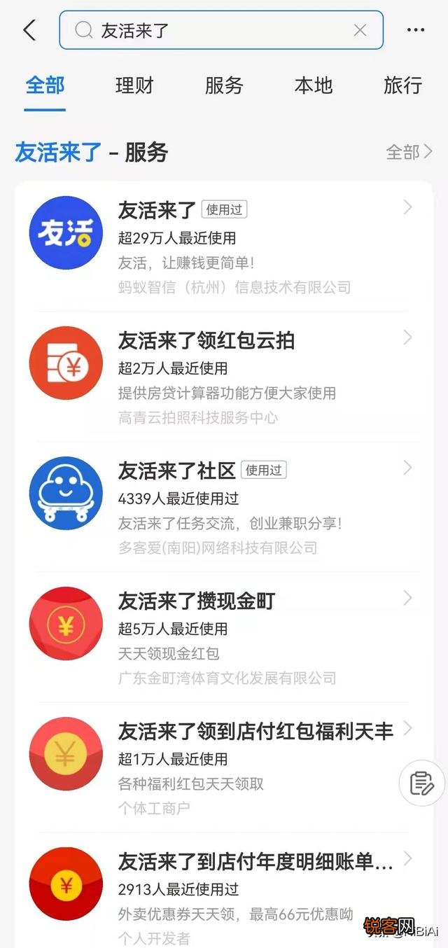 死工资不够用,有没有什么副业,每天能赚50也行？