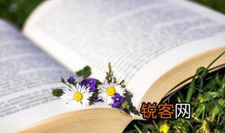 坐班是什么意思 坐班解释