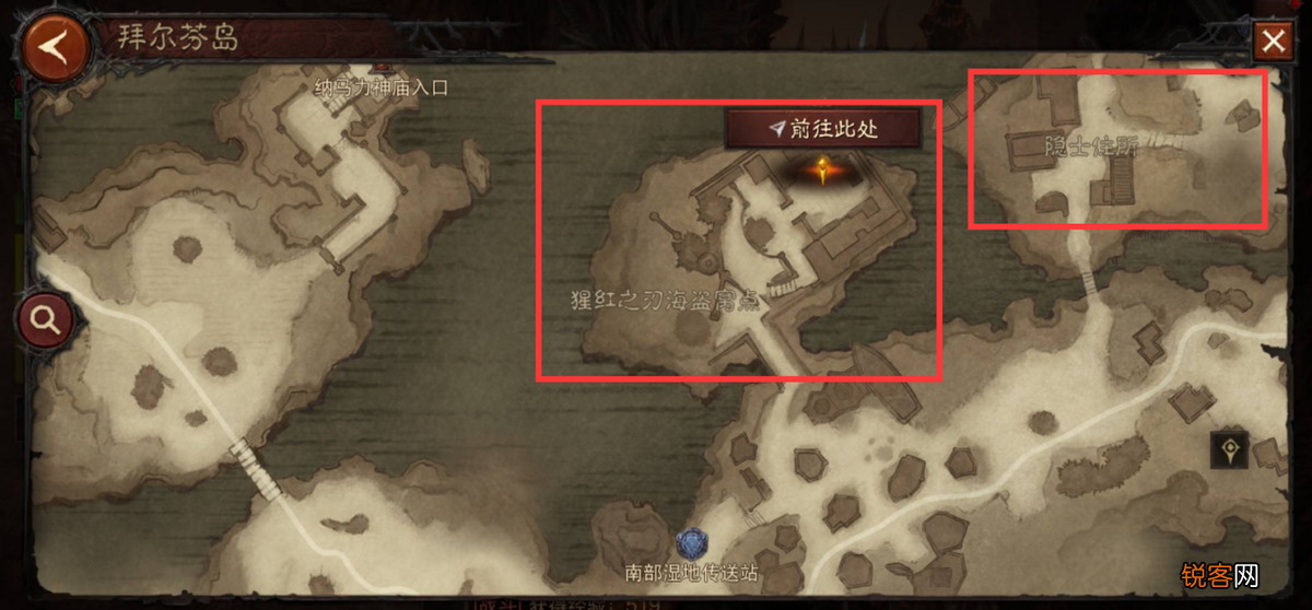 暗黑破坏神：不朽快速升级攻略 两天升到满级不是梦