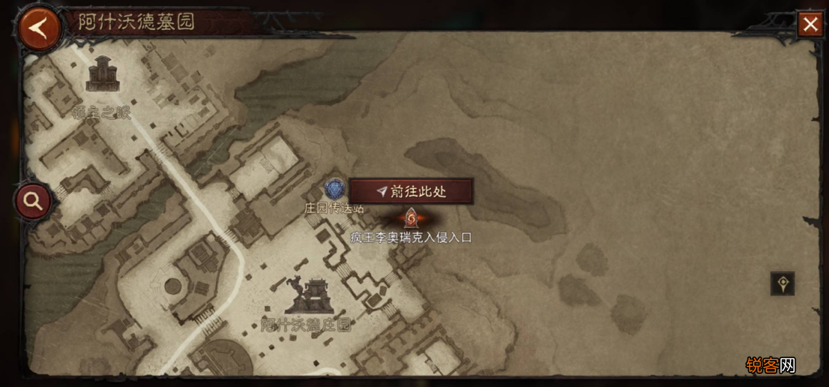 暗黑破坏神：不朽快速升级攻略 两天升到满级不是梦