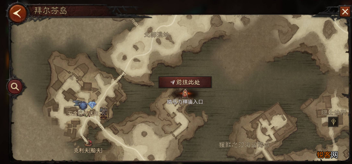 暗黑破坏神：不朽快速升级攻略 两天升到满级不是梦