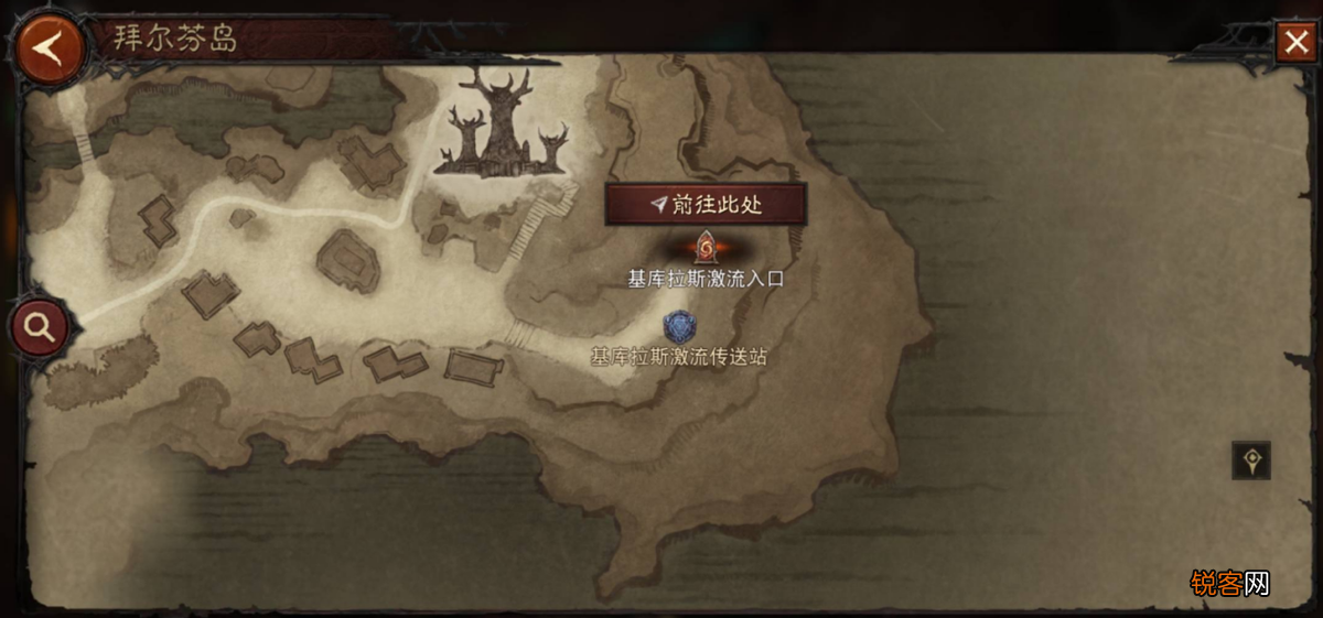 暗黑破坏神：不朽快速升级攻略 两天升到满级不是梦