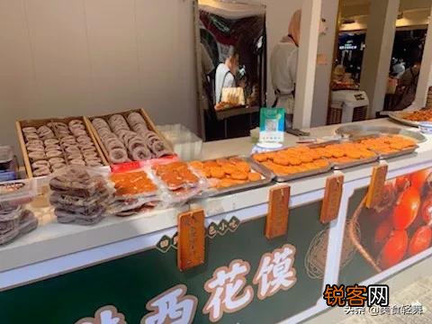 西安名吃十大排行榜 地道美食 好吃不贵