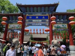 西安名吃十大排行榜 地道美食 好吃不贵