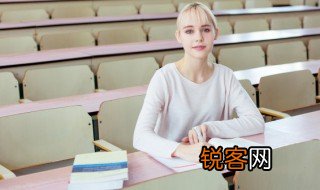 臼怎么读 汉字臼怎么读