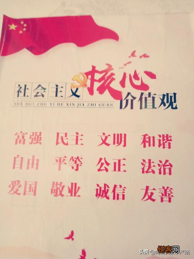 手头有一万,做什么行业能让自己日赚100？