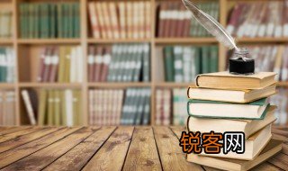 小石潭记是谁写的 小石潭记的简介