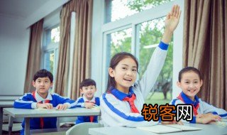 箴言怎么读 箴言的意思