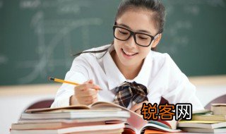 皮里阳秋的意思 皮里阳秋的出处
