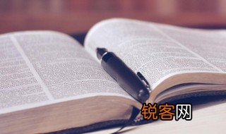 树高千丈落叶归根的意思 树高千丈落叶归根的解释