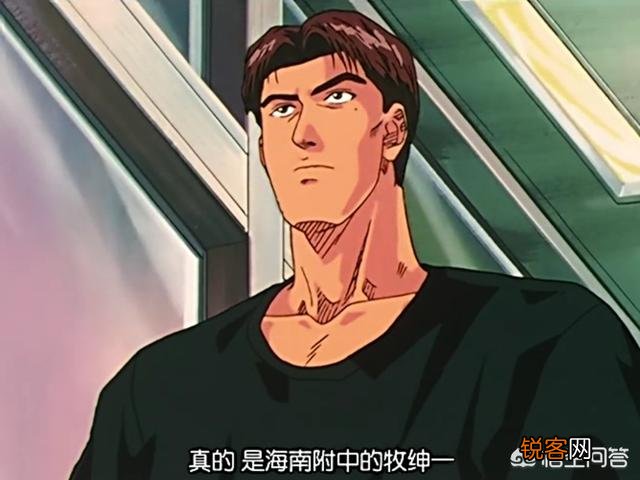 《灌篮高手》除了主角湘北的球员以外,你认为谁的人气最高？