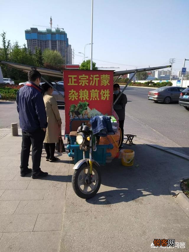 你们都是怎么创业的？