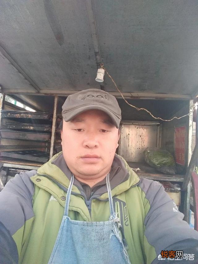 你们都是怎么创业的？
