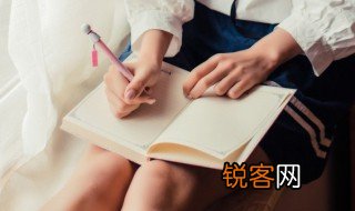 阳光和煦的意思 阳光和煦的意思是什么