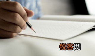 湘行散记每章概括 湘行散记每章概括内容