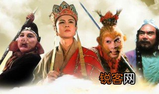 西游记第二十二回概括 西游记第二十二回概括内容