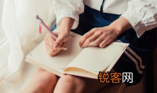 囹圄什么意思 囹圄的含义