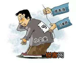 大家有什么创业的路子可以分享？