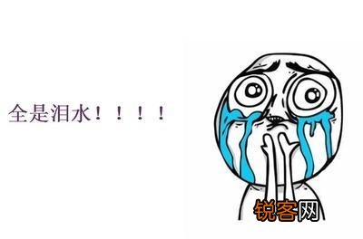 大家有什么创业的路子可以分享？