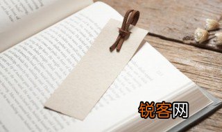 辞年是什么意思是什么 辞年具体是什么意思