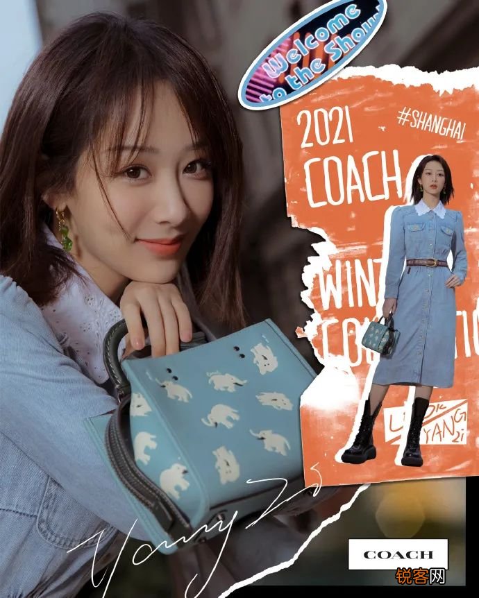 蔻驰哪款包包最经典 没有女生能抵挡它的“真香”