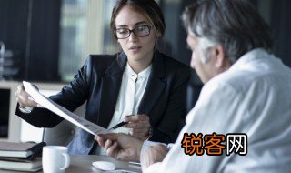 攰是什么意思 攰的含义