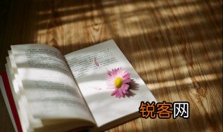 千乘之国的意思 千乘之国成语典故