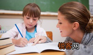 齿冷的意思 齿冷的含义