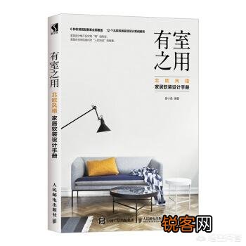 想在网上买家具,哪个平台比较靠谱呢?