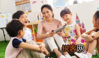 炎黄子孙是什么意思 炎黄子孙的意思