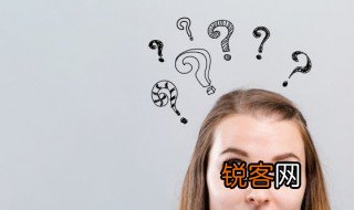 姑射是什么意思 姑射的解释是什么