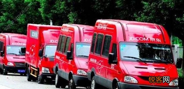 大家在网上购买家电家具时一般选择哪家平台？