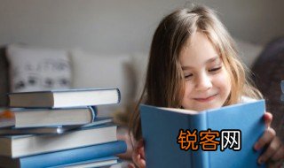 怡是什么意思 怡的解析