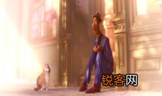 心灵奇旅英文好句摘抄 心灵奇旅英文经典台词摘抄