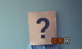 弼怎么读 弼的意思
