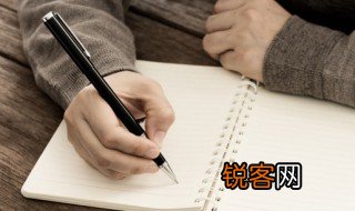 琛的意思 琛可以用做人名吗