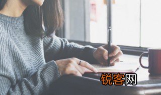 谆怎么读 谆怎么组词呢