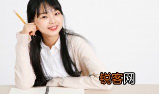 娇客是什么意思 娇客解释