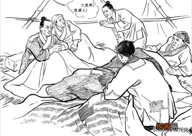 美国版的“狐鸣鱼书”,海牛背上现“特朗普”字样,背后真相到底是什么？