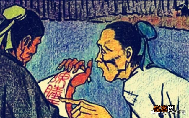 美国版的“狐鸣鱼书”,海牛背上现“特朗普”字样,背后真相到底是什么？
