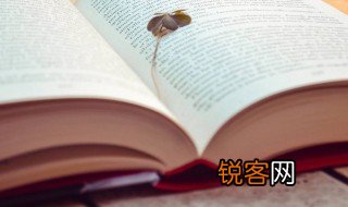 瓮中捉鳖什么意思 瓮中捉鳖解释