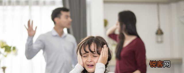 怎么教育孩子不要抱怨父母 教育孩子不要抱怨父母的方法