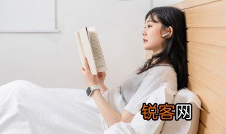 你若盛开清风自来什么意思 你若盛开清风自来的意思介绍