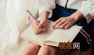 一帆是什么意思 一帆的意思是什么