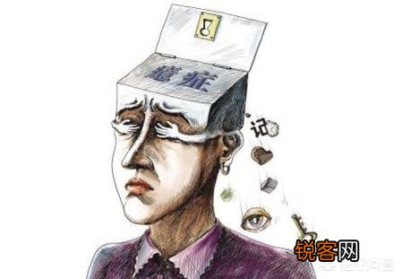 精神疾病中最严重或可怕的是哪个?