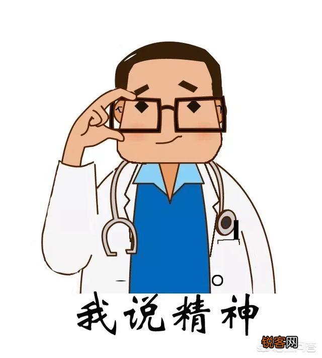 精神疾病中最严重或可怕的是哪个？