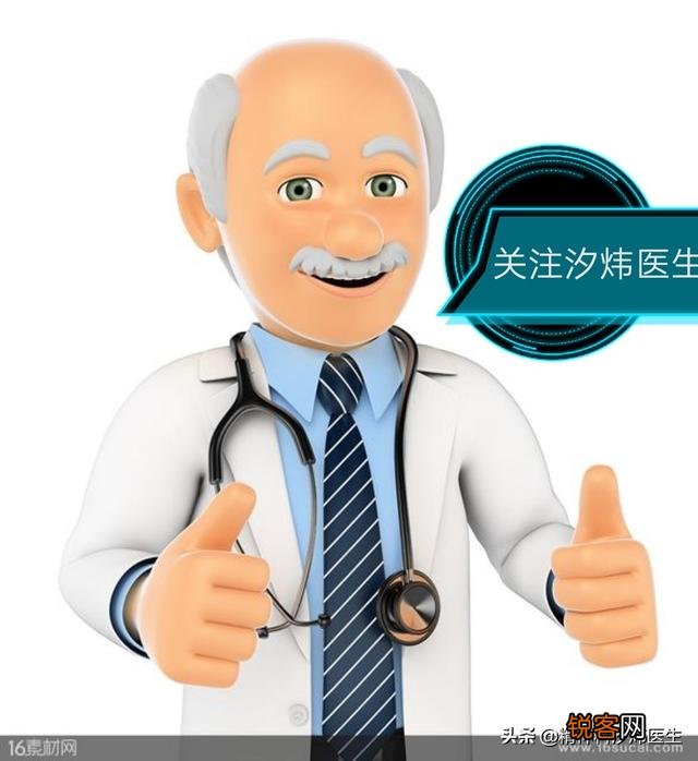 精神疾病中最严重或可怕的是哪个?