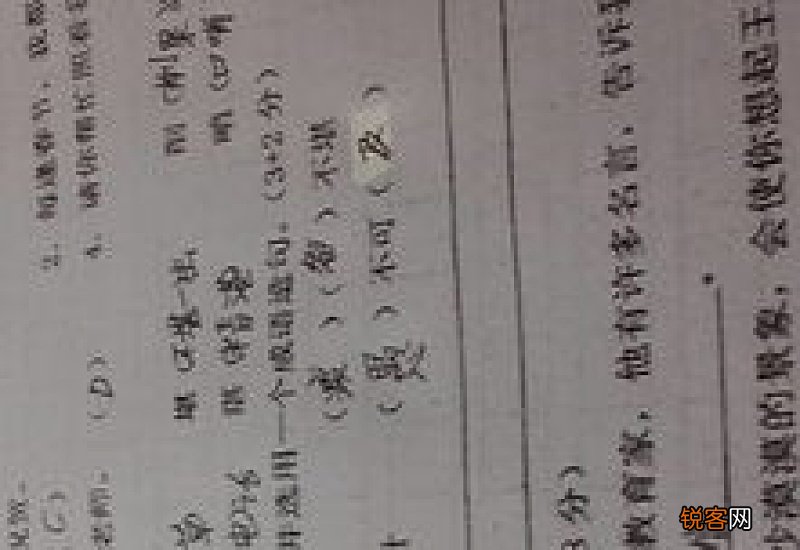 疲惫不堪怎们造句,疲惫不堪成语造句