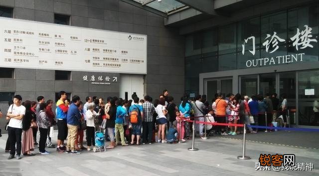 为什么精神科面诊时间那么短?