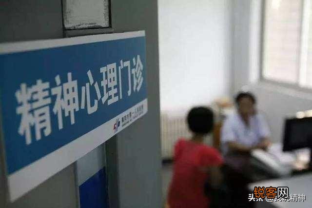为什么精神科面诊时间那么短?